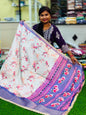 Designer Chiffon Lace sarees