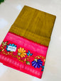 Ashadam Sale 2026 Sarees