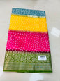 Ashadam Sale 2026 Sarees