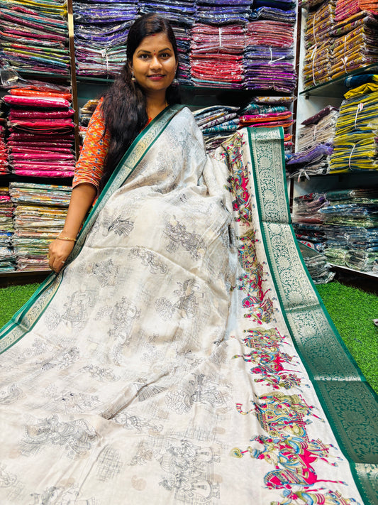 Mashmellow Madhubani