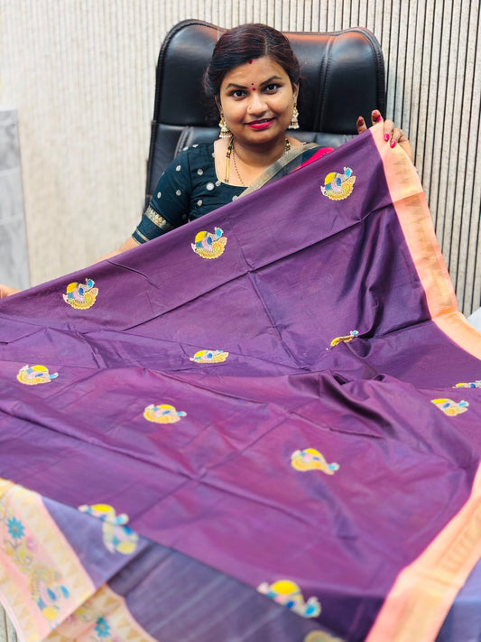 Dola Tanjori