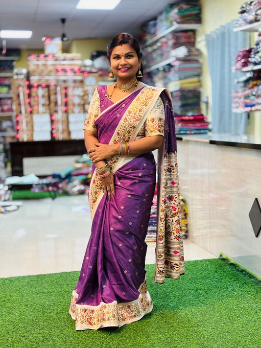 Mashroom Sico Borders