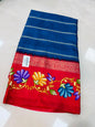 Ashadam Sale 2026 Sarees