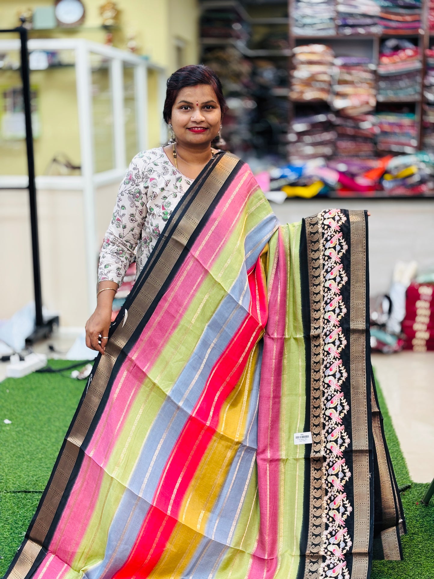 Multi Colour Weaving Saree