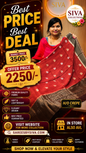 H/o Crepe Sarees