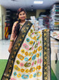 Georgette Gap Borders Saree