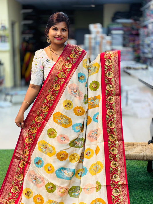 Georgette Gap Borders Saree