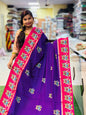 Thanjore Dola Sarees