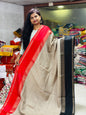 Ganga Jamuna Kanchi silk