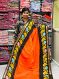 2D Chiffon Bandini