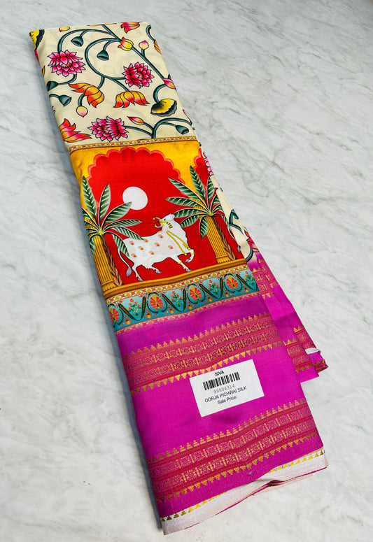 సాఫ్ట్ సిల్క్ పిచ్వాయ్