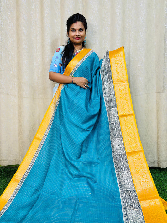 మంగళగిరి తనిఖీలు