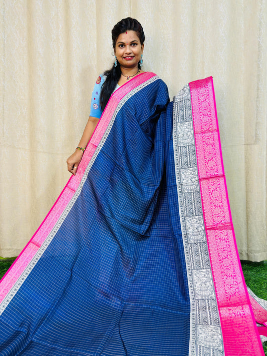 మంగళగిరి తనిఖీలు