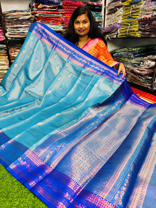 Vintage Kanchi silk