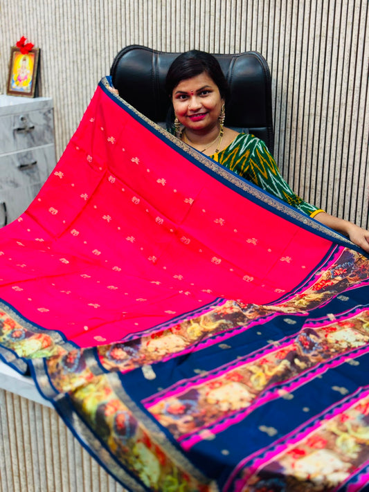 Mangalagiri Digitals Saree