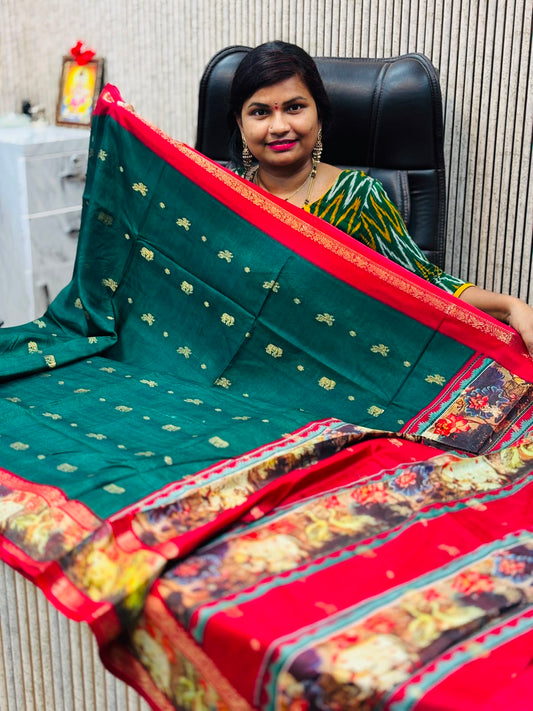 Mangalagiri Digitals Saree