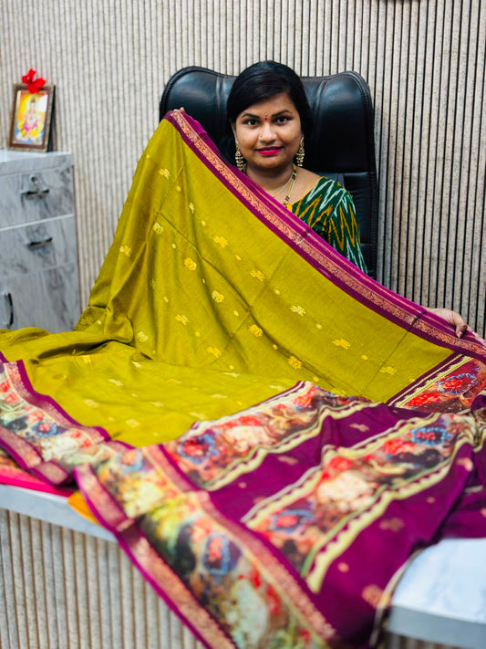 Mangalagiri Digitals Saree