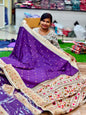 Katan Sico Borders Sarees