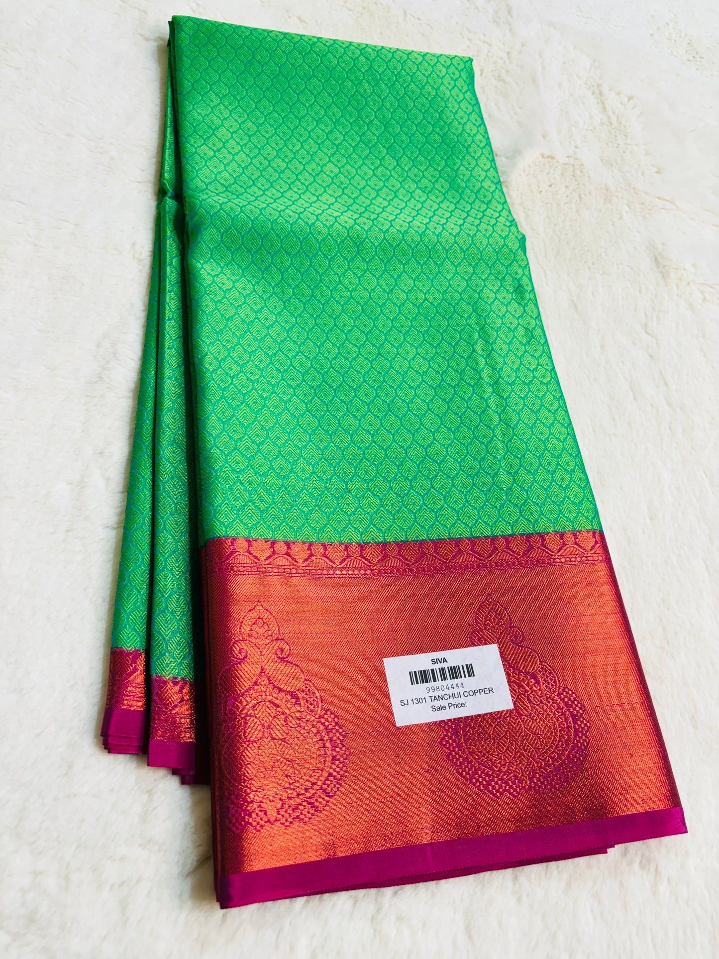 Offer Saree