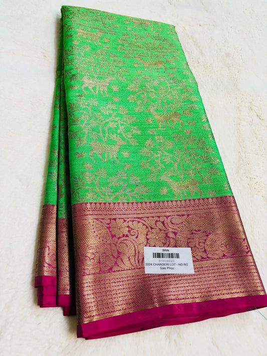 Offer Saree