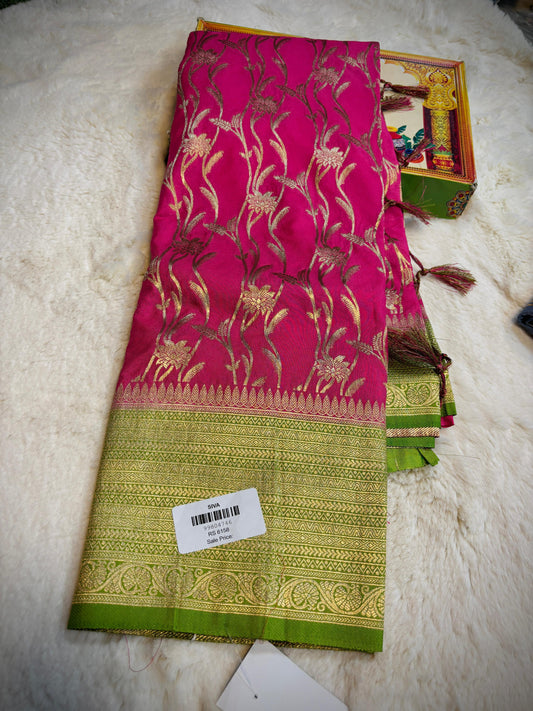 Raw Mango Pattu saree