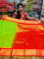 Semi Gadwal