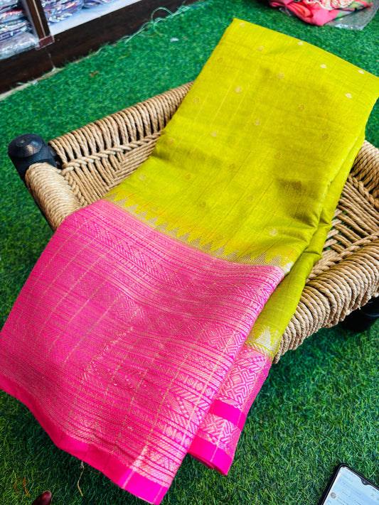 Offer Pattu
