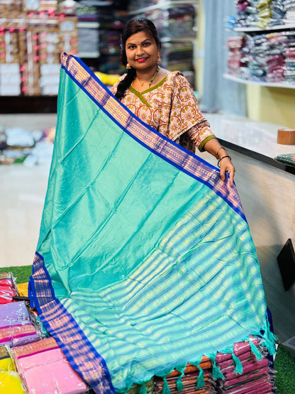 Gadwal Cotton Sarees