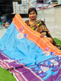 Dola Ganga Jamuna