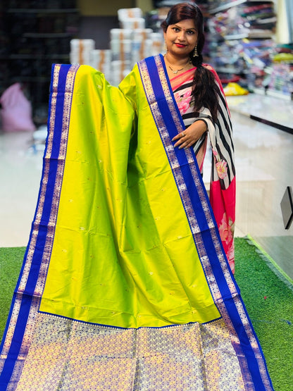Gadwal Pattu Saree