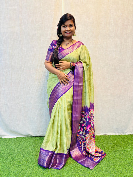 Mashroom Silk
