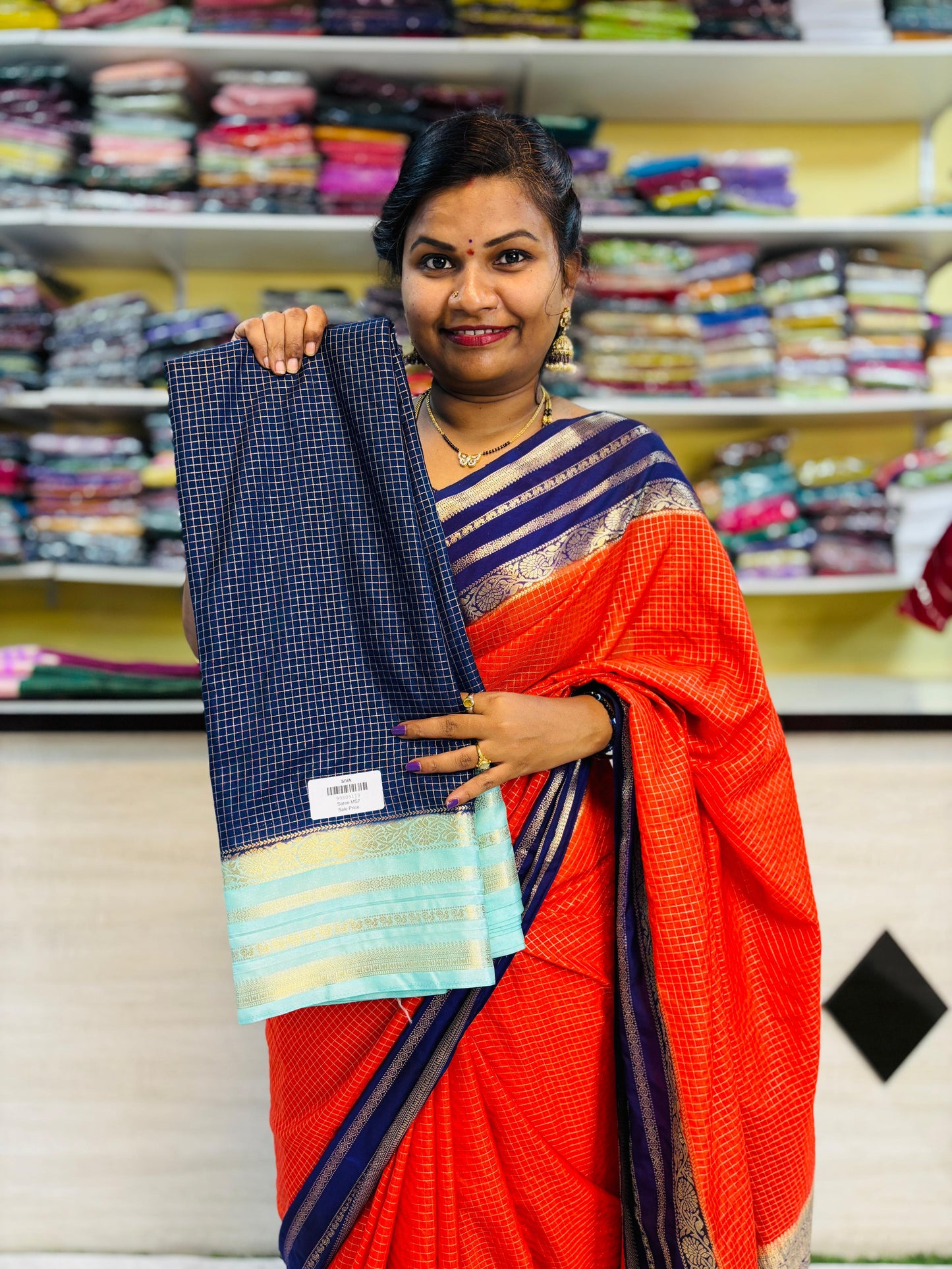 Vintage Kanchi Pattu 
Gap Gadwal borders