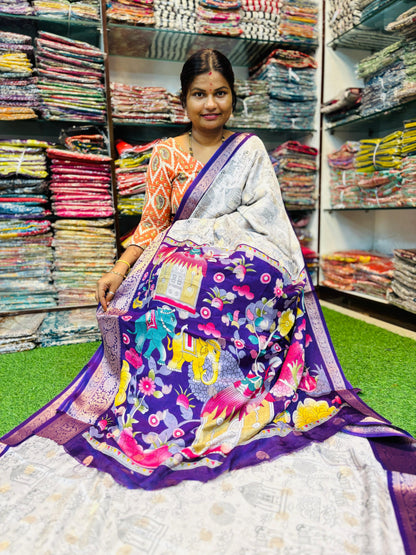 Mashmellow Madhubani