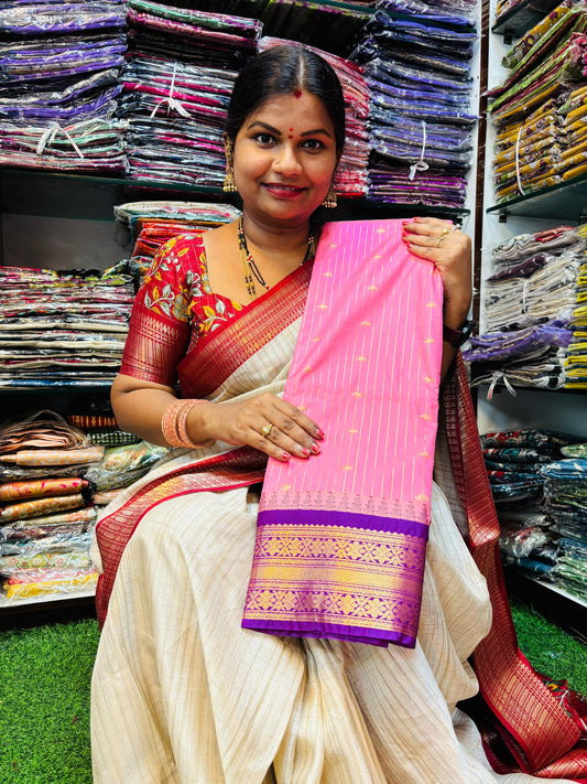 Vintage Gadwal