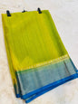 Organza tissue