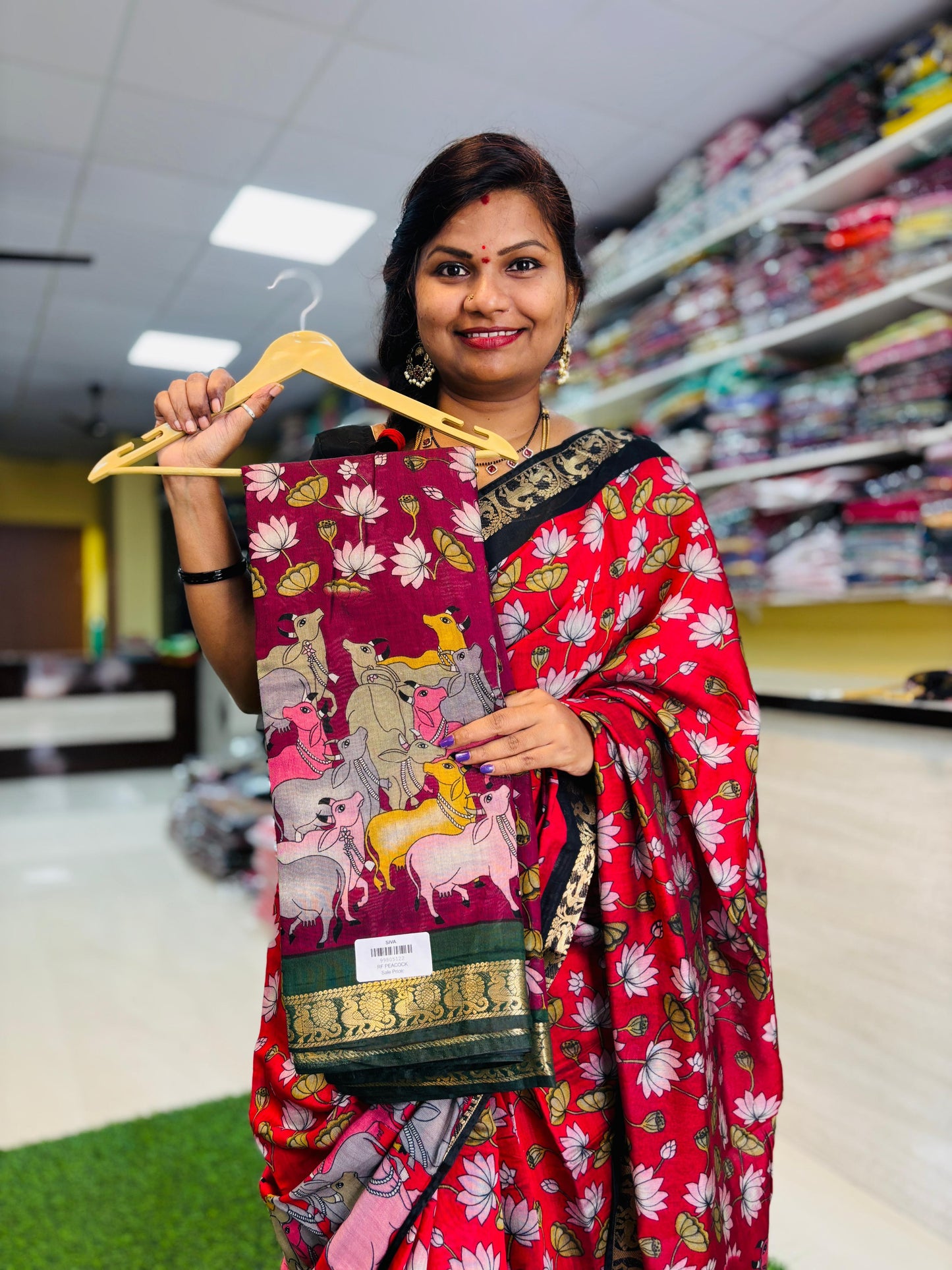 Premium Pichwai Maheshwari