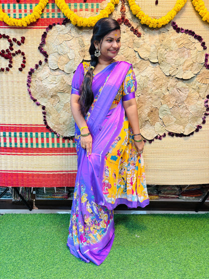 Mashmellow Madhubani