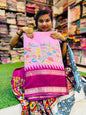 Madhubani Crape