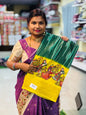 Shibbori Chiffons Sarees ( unstitched )