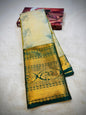 DHARMAVARAM KANCHI PATTU