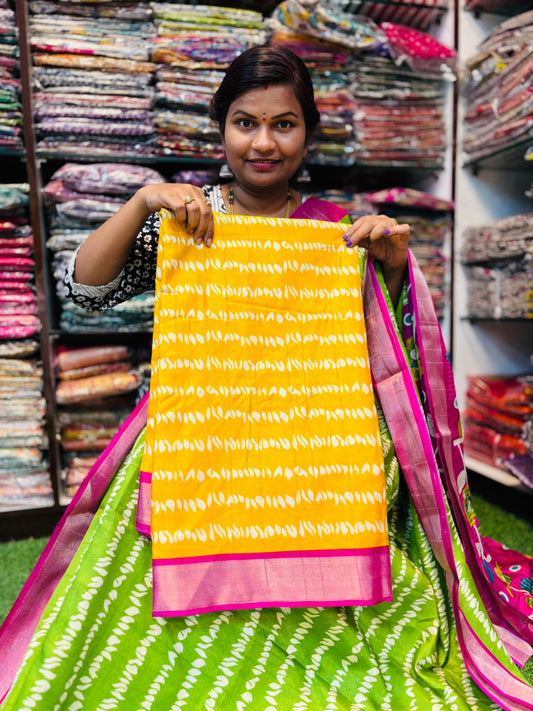 Mashroom Silk