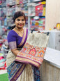 Chikoo Madhubani Mashmellow