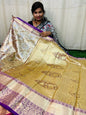 Semi Kanchi Pattu