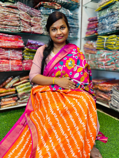 Mashroom Silk