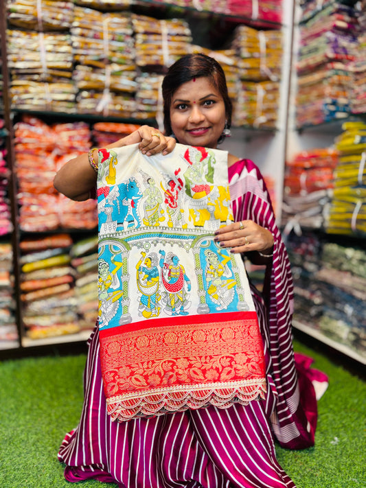 మధుబని డోలా