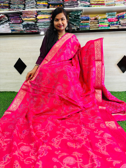 Kantha Print Marshmallow