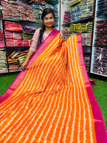 Mashroom Silk