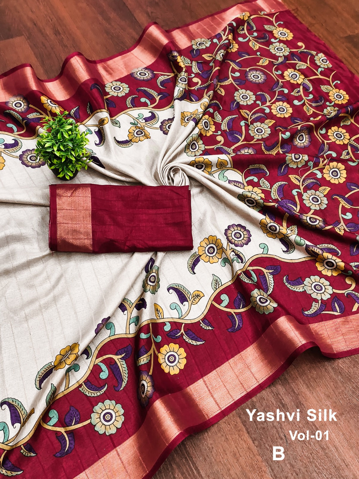 Sale299