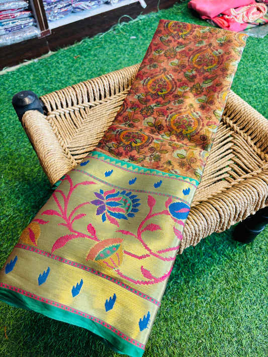 Offer Pattu