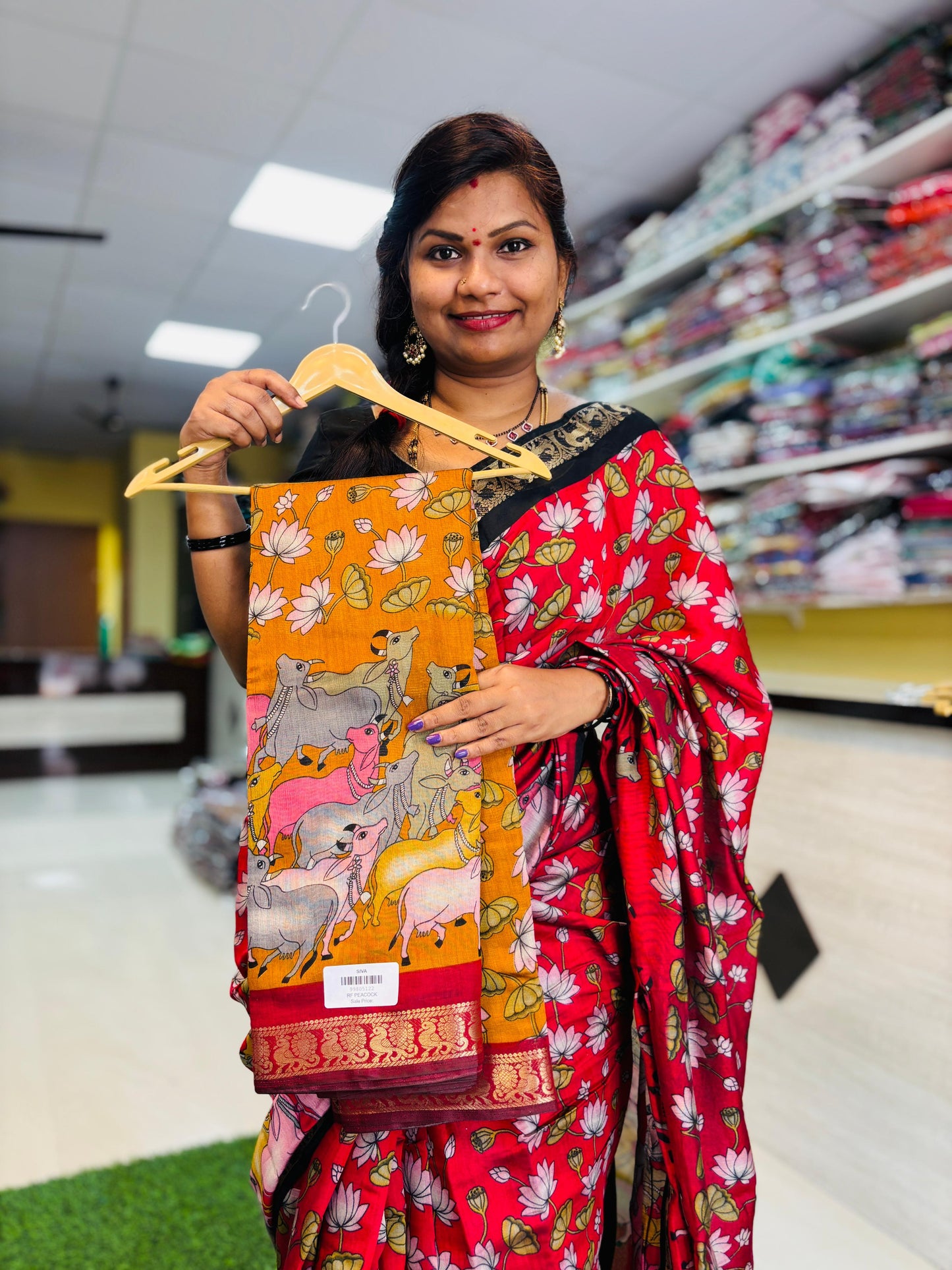 Premium Pichwai Maheshwari